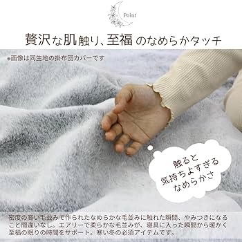 レッキスラビット枕カバー　ライトグレー 61gigFyHl9L._AC_UL210_SR210,